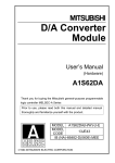 D/A Converter Module User`s Manual(Hardware)