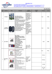 e cig starter kit 20140101 from Linktrend Shilly