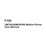 UMTS/GSM/GPRS Mobile Phone User Manual