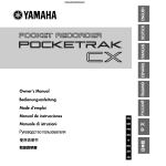 POCKETRAK CX Owner`s Manual