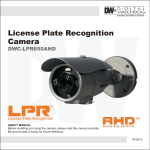 License Plate Recognition Camera - Surveillance