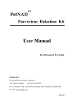 Parvovirus Detection Kit User Manual