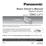 Panasonic LF1 User Manual