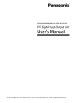 FP7 Digital Input/Output Unit User`s Manual