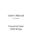 User`s Manual