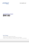 BM180 영문 매뉴얼.indd