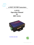 E-P132-100 User Manual - KSH Internation Co., Ltd.