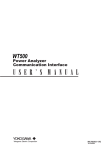 WT500 Power Analyzer Communication Interface User`s Manual