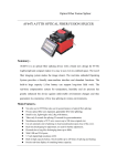 AV6471A FTTH OPTICAL FIBER FUSION SPLICER