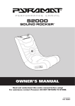 S2000 User Manual