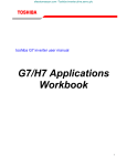 G7/H7 Applications Workbook