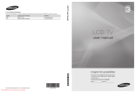 Samsung LE-19C350 user manual Tv User Guide Manual Operating