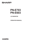 PN-E703 PN-E603