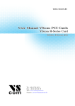 User Manual VScom PCI Cards User Manual VScom PCI Cards