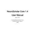 NeuroScholar Core 1.4 User Manual