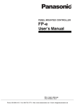 Panasonic FP-e Panel Mounted Controllers User`s Manual