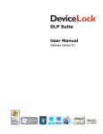 DeviceLock 8.1