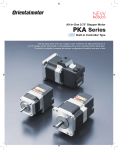 PKA Series Product Brochure