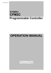 CPM2C OPERATION MANUAL