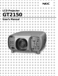 GT2150 - MyProjectorLamps.com
