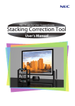 1. Installation of the Stacking Correction Tool