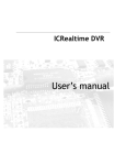 User`s manual