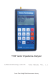 T100 User Manual V1-1