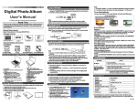 PH-07LA USER MANUAL