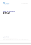 CT360 Manual