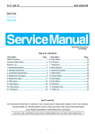 Service Service Service