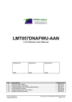LMT057DNAFWU-AAN datasheet and manual