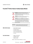 20P-IN071 - Rockwell Automation