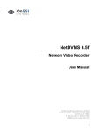 NetDVMS NVR 6.5f Manual Click Here