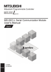 MELSEC-L Serial Communication Module User`s Manual (Basic)
