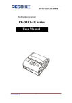 RG-MPT-III Series User Manual