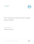 User manual for Care service request status (EMEA)