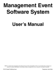 Mess User`s Manual
