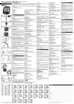 Ciclo Sport CM 4.21 Computer User Manual