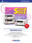 TOS5300 Series