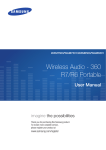 Wireless Audio - 360 R7/R6 Portable