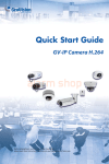 Geoision IP cameras manual