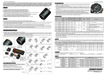 User Manual of XERUN V10 Motor HW-SM599DUL