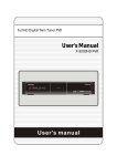 User`s Manual - Freeviewshop.co.nz