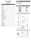 WMR90A - Safe Home Products