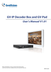 GV-IP Decoder Box and GV-Pad