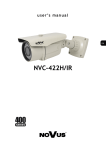 NVC-422H/IR