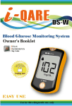 DS-W Manual - Alliance International Co.,Ltd