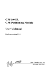 GPS140HR GPS Positioning Module User`s Manual