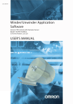 Winder/Unwinder Application Software