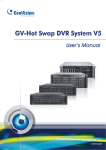 GV-Hot Swap DVR System V5